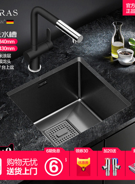 阿萨斯厨房洗菜盆黑色纳米不锈钢手工小水槽台上台下盆单槽套餐