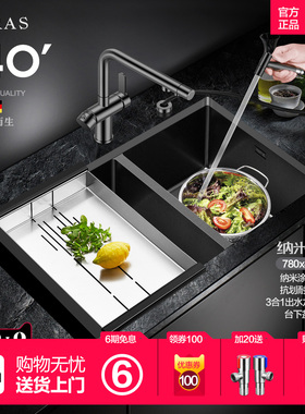 阿萨斯黑色纳米欧式4MM加厚304不锈钢手工水槽套餐双槽厨房洗菜盆