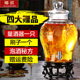 酿酒酒坛子泡酒玻璃瓶泡酒坛子玻璃带龙头家用密封罐酒瓶10斤20斤