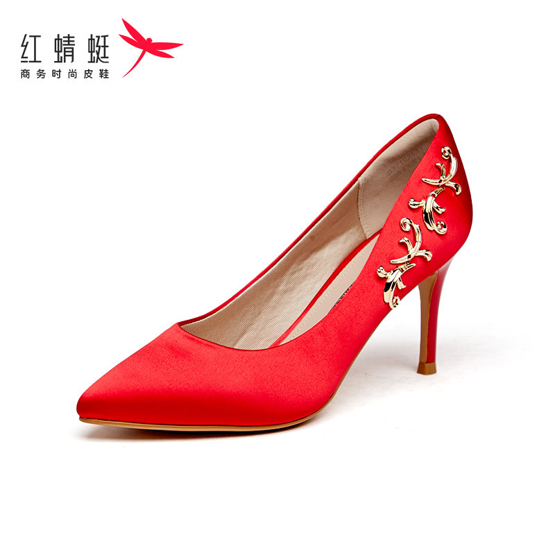 REDDRAGONFLY/红蜻蜓中式秀禾服婚鞋细高跟新娘结婚鞋女B3710253
