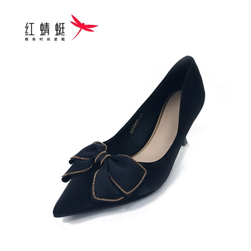 REDDRAGONFLY/红蜻蜓时尚气质温柔尖头蝴蝶结高跟单鞋女DSY70820