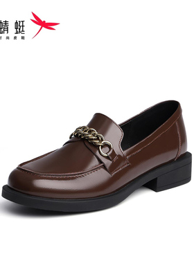 REDDRAGONFLY/红蜻蜓复古英伦风链条休闲一脚蹬乐福鞋女WFB12031