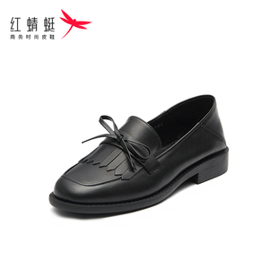 REDDRAGONFLY/红蜻蜓浅口蝴蝶结真皮复古英伦风小皮鞋女B2703803