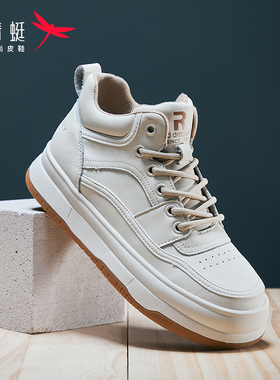 REDDRAGONFLY/红蜻蜓时尚厚底系带休闲运动耐磨高帮鞋女C3201200