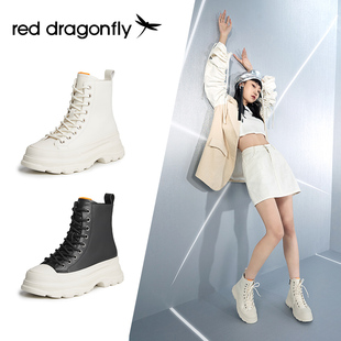 紅蜻蜓馬丁靴秋冬厚底黑白撞色拉鏈女短靴WTC41490 REDDRAGONFLY