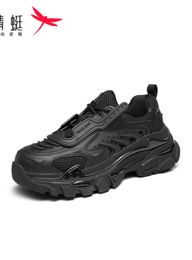 REDDRAGONFLY/红蜻蜓小众厚底显高防滑休闲运动老爹鞋女WTB32652