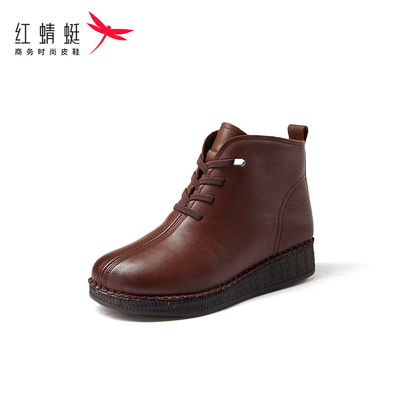 REDDRAGONFLY/红蜻蜓时尚软底舒适通勤中年时装短靴女鞋C2200196
