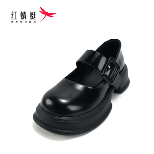 女鞋 QB3302154 紅蜻蜓韓系溫柔氣質(zhì)學(xué)院風(fēng)厚底樂福鞋 REDDRAGONFLY