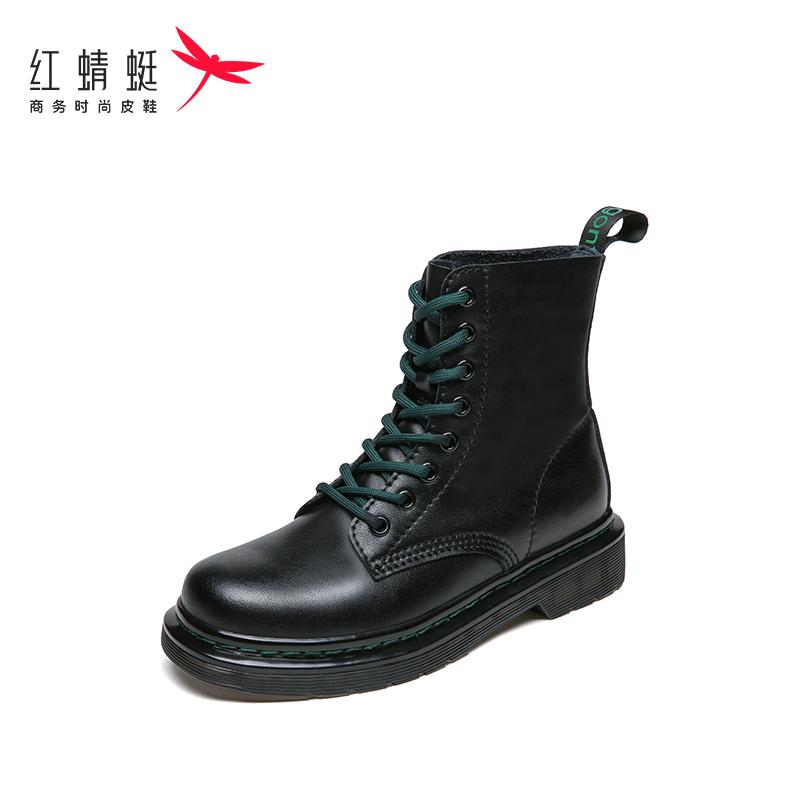 红蜻蜓真皮平底马丁靴