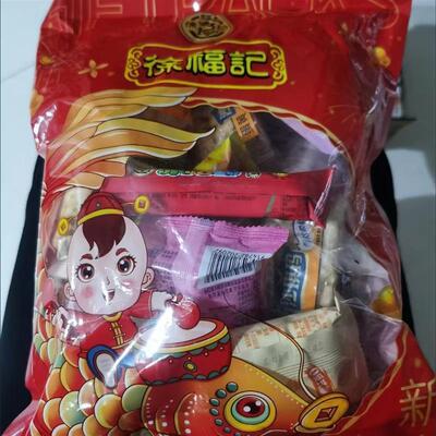 徐福饼干糕点卷心礼酥大礼包记60g零食新年礼物BEU小零4食休闲包
