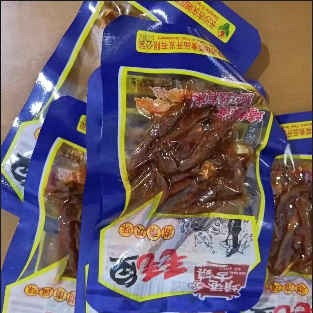 湖南特产靖港麻古毛鱼香辣味辣小鱼仔鱼干镇休OQM闲毛零食小吃即