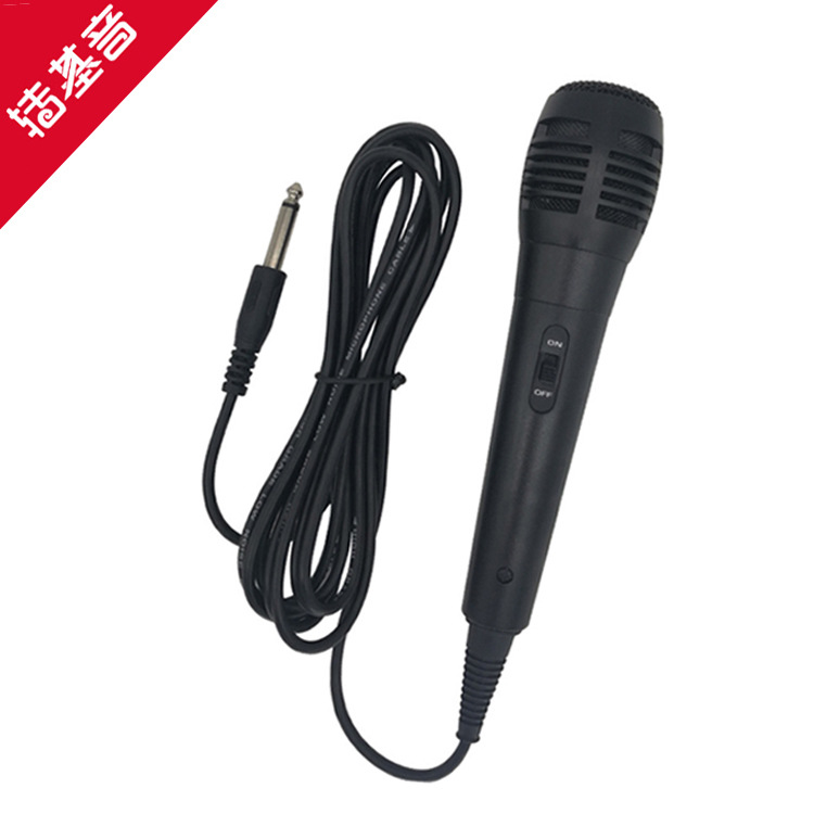 批拉杆音响音箱专用有线动圈式麦克风 家用KTV有线话筒 有线咪|ruв категории видео электрических приборов, микрофон/микрофон - от Buy2taobao.com для оказания профессиональной услуги покупки агента Taobao