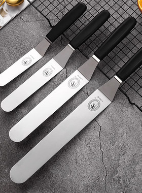 不锈钢奶油抹刀直角做生日蛋糕专用裱花小刮刀曲吻刀抹面烘焙工具