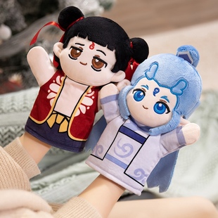 哪吒之魔童闹海周边玩偶娃娃哪吒敖丙手偶公仔毛绒玩具生日礼物女
