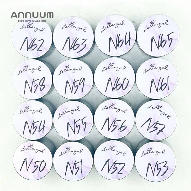 ANNUUM日本进口实色N系列单色N50-93罐装甲油胶纯色自然Stellagel