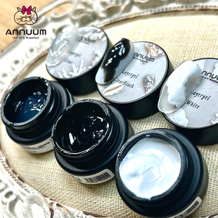 日本进口ANNUUM新款 基础功能美甲layer免洗可蹭粉造型立体彩绘胶