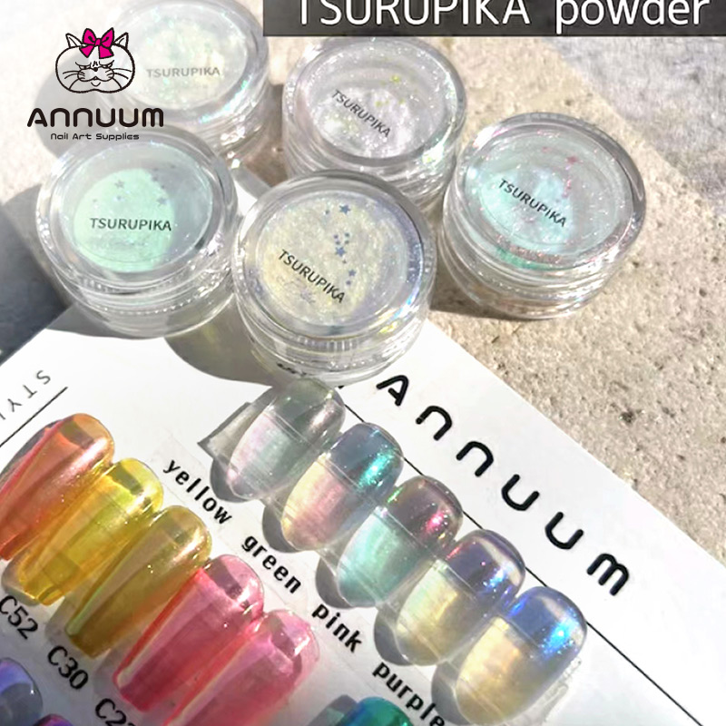 水光魔镜粉渐变魔镜粉