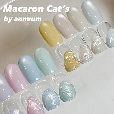 日本安纽进口2026新品Macaron Cats马卡龙系列猫眼胶ins柔光