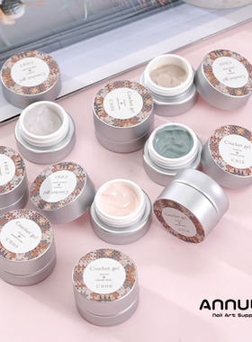 ANNUUM日本进口刺绣胶微雕胶shoko联名款浮雕胶罐装胶美甲甲油胶