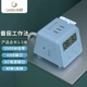 USB обычный синий утолщенный высококачественный медный сердечник безопаснее