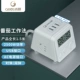 USB обычный белый утолщенный высококачественный медный сердечник безопаснее