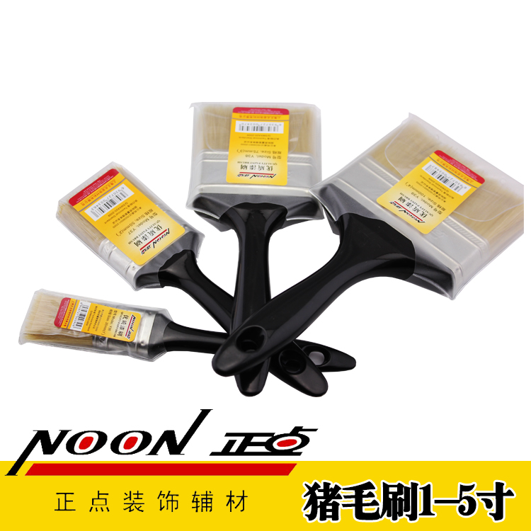 正点油漆刷猪毛刷漆刷鬃毛刷船