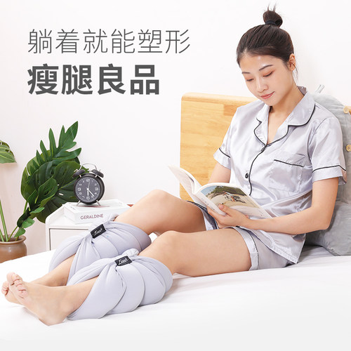 美腿睡觉枕头夹腿抱枕