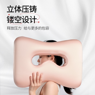记忆棉美容枕头不压耳护颈椎睡眠枕专用防侧睡枕头防法令纹不压脸