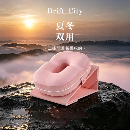 小学生专用午睡枕趴睡枕