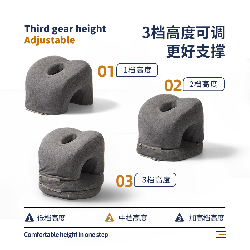 午睡枕趴睡枕办公室午休神器学生儿童教室趴趴枕睡觉可调节抱枕