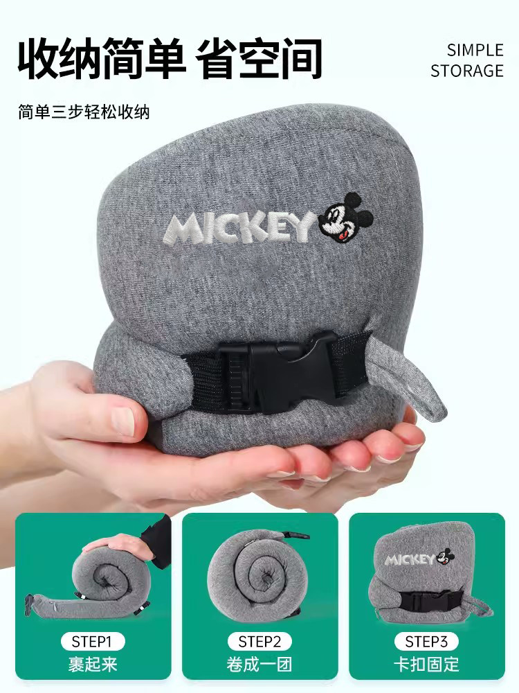 디즈니 NECKLESS 여행 U 자형 베개 비행기 목 베개 사무실 낮잠 자궁 경부 베개 휴대용 U 자형 베개