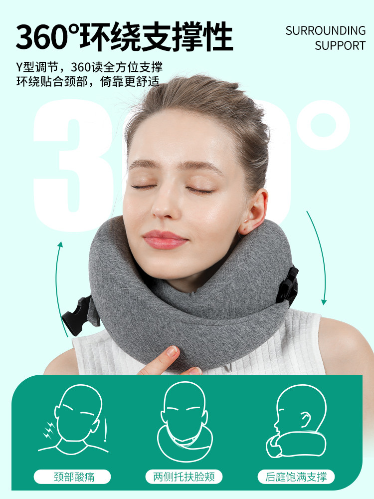 디즈니 NECKLESS 여행 U 자형 베개 비행기 목 베개 사무실 낮잠 자궁 경부 베개 휴대용 U 자형 베개