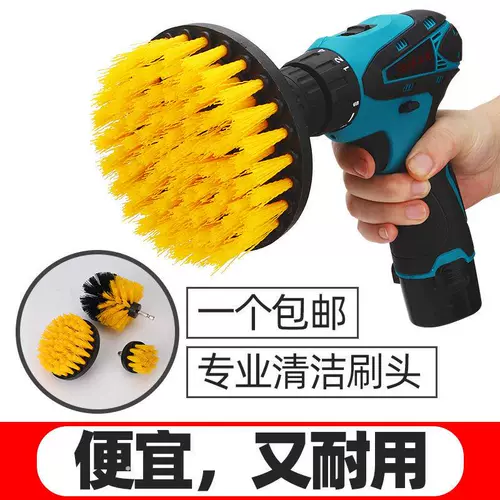 Электродрель, электрическая щеточка, щетка, гигиеническая мебель, ковер, колесо, универсальный концентратор