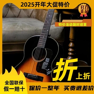 parlor studio 儿童旅行小吉他38寸34寸 J200 易普锋L00