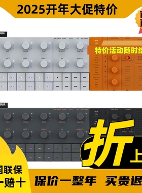 电子合成器SEQTRAK 可充电音乐制作工作站编曲创作便携音序