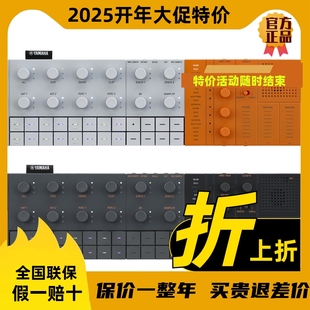 电子合成器SEQTRAK 可充电音乐制作工作站编曲创作便携音序