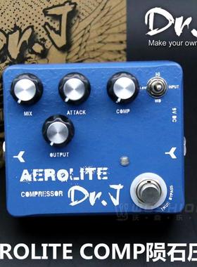 卓乐DR.J D55 AEROLITE COMP 陨石压缩单块器 送电源+线