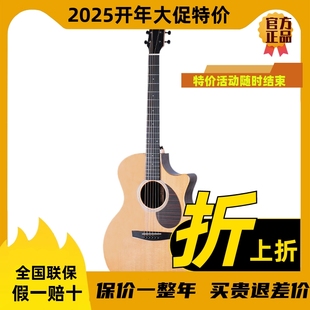 【新品】Enya恩雅X1pro MAX升级款单板民谣吉他初学者36/41寸男女