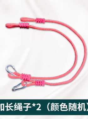 两条秋千连接带儿童秋千座椅荡秋千配件 保险扣连接扣膨胀螺丝钩