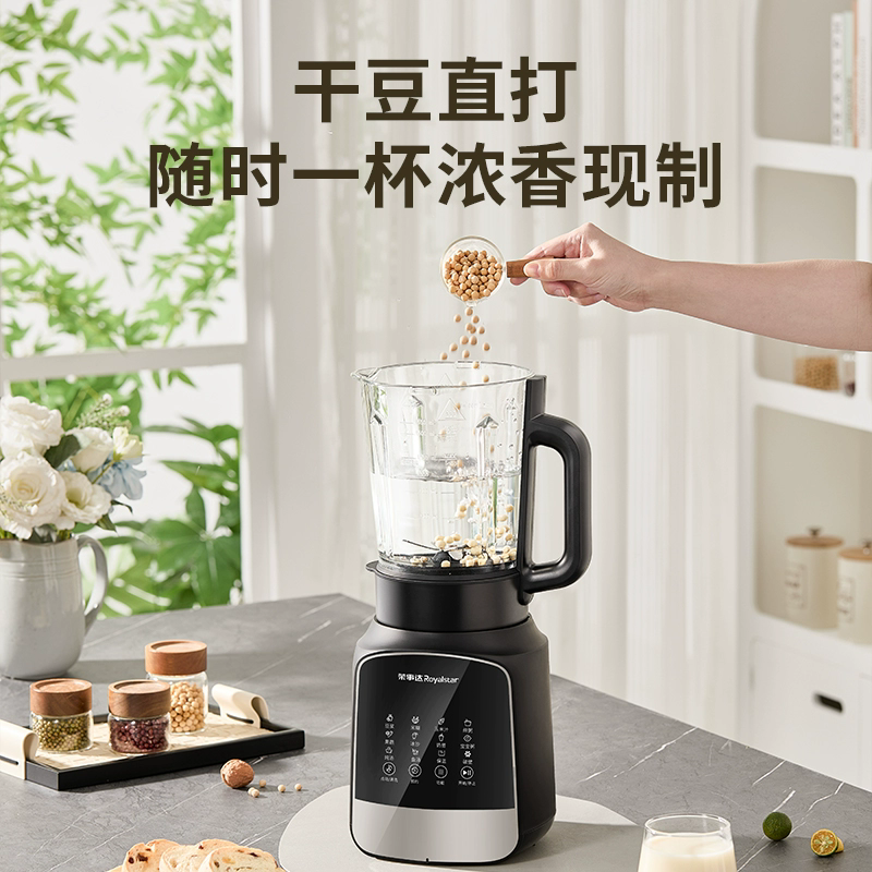 陶瓷不粘发热盘高速变频电机