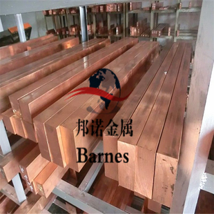 电极无氧铜棒 高导电无氧铜棒 TU2高纯度无氧铜线 高纯度无氧铜板