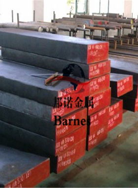 Cr12MoV Cr12 S136 4Cr13 D2 DC53 8407 DAC S-STAR H13模具钢材