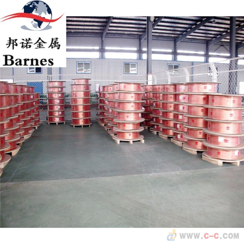 C3601-H铜板 C2680 R-1/4H铜带 C2600P-O铜排 C2600P铜棒