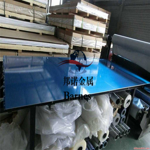 1.5 现货6061 T651薄铝板1.0 T6铝合金板 1.8mm 镁铝合金板材6063