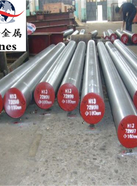 现货粉末高速钢ASP-50模具  瑞典一胜百高速工具钢材料材质保证