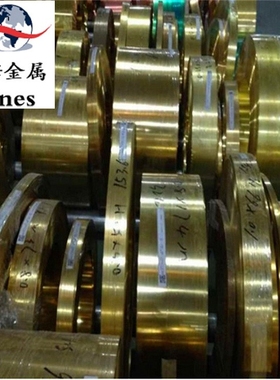 C3602-F铜板 C2680P-1/2H铜带 C2600P-H铜排 C2801R-O铜棒