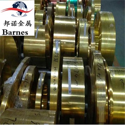 C1720R-1/2H铜板 C1720-HM铜带 C1720R-H铜排 C1700-1/4H铜棒