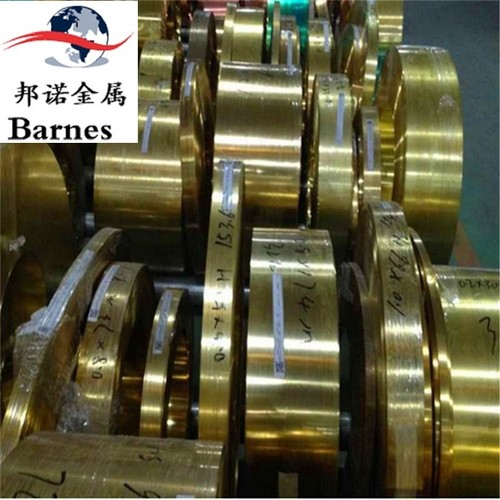 C1720-3/4H铜板  C1720R-1/4HM铜带  C1720P-HM铜排 C4252 SH铜棒