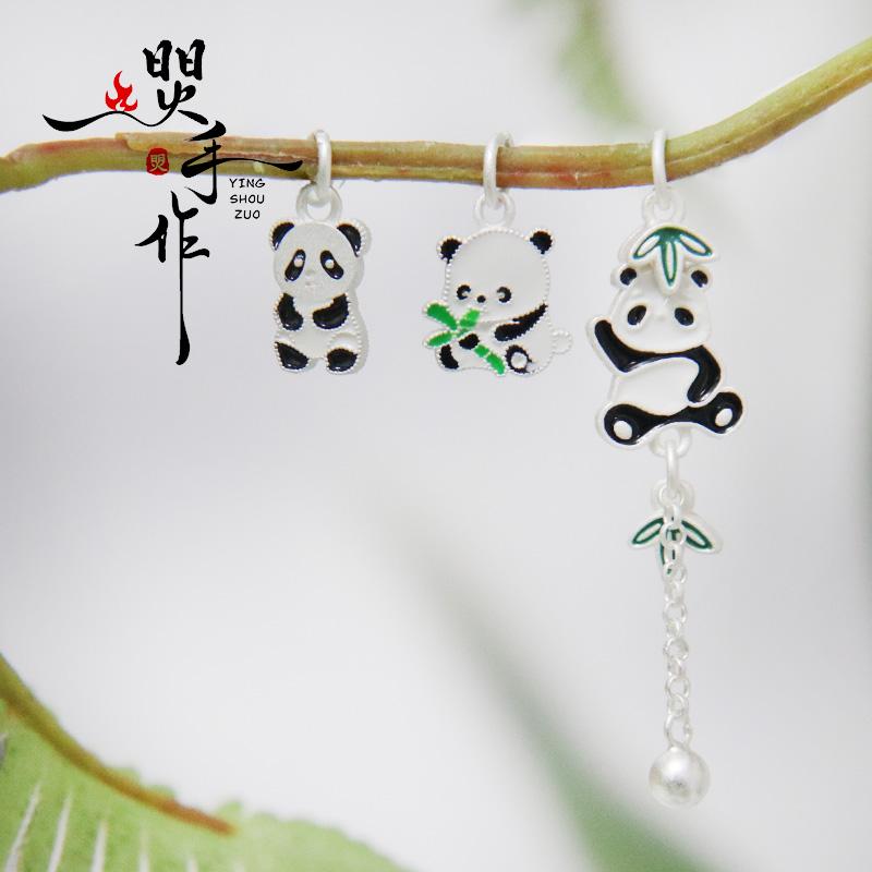 售完无补新款熊猫吊坠S925银滴油熊猫竹子吊坠编绳配件小滴溜
