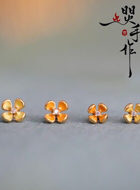 桂花纽扣丹桂金桂满陇桂雨窗间桂用配件扣子diy手绳纽扣